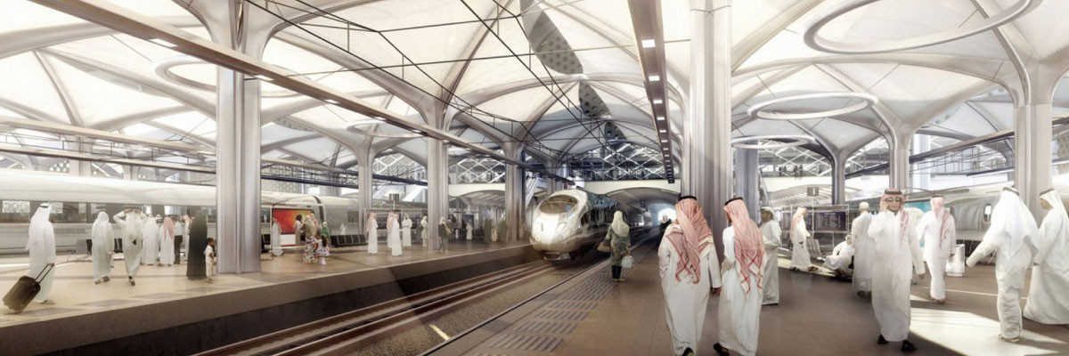 HHR Train Station
